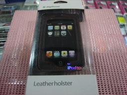 台北 NOVA實體門市 iPod classic 160G 果凍套 (綠) 出清商品 請註明薄機或厚機款 以便出貨 謝謝 歷史價格詳細信息