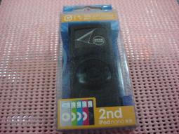 台北 NOVA實體門市 2nd iPod nano 果凍套 (黑、白、粉紅、藍、綠) 出清商品 價格比較,價格查詢,歷史價格詳細信息