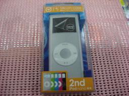 台北 NOVA實體門市 iPod classic 160G 果凍套 (綠) 出清商品 請註明薄機或厚機款 以便出貨 謝謝 歷史價格詳細信息