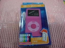 台北 NOVA實體門市 2nd iPod nano 果凍套 (黑、白、粉紅、藍、綠) 出清商品 歷史價格詳細信息