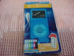 台北 NOVA實體門市 iPod classic 160G 果凍套 (綠) 出清商品 請註明薄機或厚機款 以便出貨 謝謝 歷史價格詳細信息