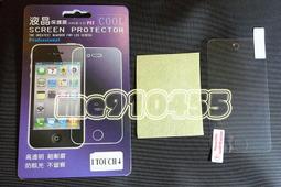 【全新 iPod Classic 音頻 耳機排線】音頻排線 耳機插孔 DIY 維修零件 壞掉 故障 摔機 修理 維修 歷史價格詳細信息