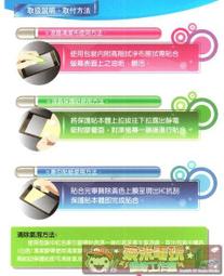 [茶米電玩] 全新副廠 PS3 無線手把 用 Mini USB 充電線, 環保包裝 歷史價格詳細信息