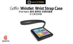 Griffin Wristlet Strap Case  腕帶型 矽膠保護套  iPod Nano 專用 鐵灰色 現貨 價格比較,價格查詢,歷史價格詳細信息