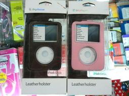 120-160碼男童工裝款可脫卸羽絨長褲秋冬厚實保暖羽絨褲 歷史價格詳細信息