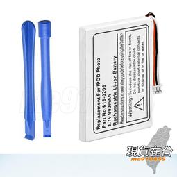 蘋果 iPod Mini 一代 二代 電池 EC003 鋰電池 DIY系列電池 600mAh MP3 維修 DIY 零件 歷史價格詳細信息