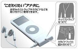 (含淚出清)日本ELECOM  SONY NW-A806 A808 A805 果凍套(白) 附螢幕保護貼(可收線) (台北現貨) 歷史價格詳細信息