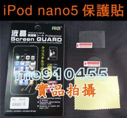 生產五金保護膜 裕科箱包皮帶電鍍保護膜 白色磨砂pe保護膜 歷史價格詳細信息