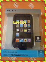 日本帶回Apple iPod nano 5專用矽膠保護套 歷史價格詳細信息