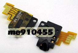 蘋果 iPod Mini 一代 二代 電池 EC003 鋰電池 DIY系列電池 600mAh MP3 維修 DIY 零件 歷史價格詳細信息