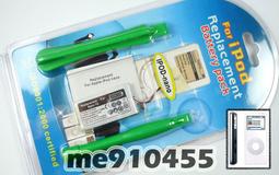 【全新 iPod Nano7 Nano 7 代 螢幕保護貼 - 免裁切】專業級靜電式液晶螢幕保護膜 歷史價格詳細信息