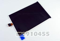 【全新 iPod Touch 1代 專用 透明 水晶殼 保護套】Touch 一代 iTouch 灰色 透明 藍色可選 外殼 背殼 機身防刮防撞 歷史價格詳細信息