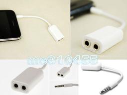 iPhone 耳機接口 轉 3.5mm 音源線 轉接線 含麥克風 iPhone 2G 3G 3GS iPhone4 4S 歷史價格詳細信息