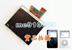 【 iPod Video 5代  30GB Classic 80G 120G 音頻排線】耳機孔 排線 故障 維修 零件 歷史價格詳細信息