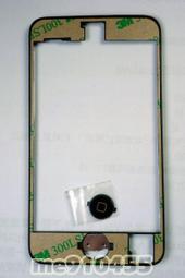 [全新] iPod Touch 3 3代 螢幕保護貼 高防刮☆靜電吸附式☆液晶螢幕保護貼》不怕硬幣刮,好貼不易產生氣泡 歷史價格詳細信息