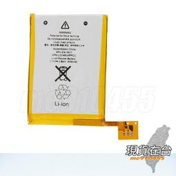 蘋果 iPod Mini 一代 二代 電池 EC003 鋰電池 DIY系列電池 600mAh MP3 維修 DIY 零件 歷史價格詳細信息