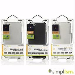 iPod Touch 5 電池 電池 iPod touch 5 內置電池 內建電池 DIY 維修 零件 歷史價格詳細信息