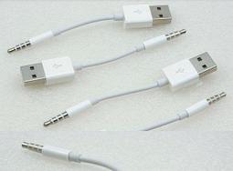 iPod 6代 Classic 螢幕保護貼 套裝靜電式保護貼 - 專業級螢幕保護膜   80GB 120GB 160GB 歷史價格詳細信息