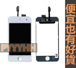 【便宜也有好貨】 黑莓機 BlackBerry D-X1 9500 Storm - DX1 歷史價格詳細信息