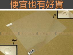 【便宜也有好貨】 黑莓機 BlackBerry D-X1 9500 Storm - DX1 歷史價格詳細信息