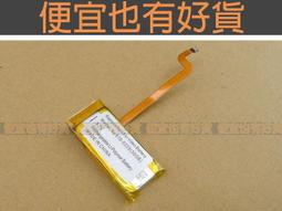 【 iPod Video 5代  30GB Classic 80G 120G 音頻排線】耳機孔 排線 故障 維修 零件 歷史價格詳細信息