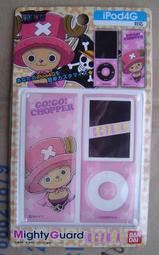 日本  iPod NANO 3 Sock Set  Socks)  套子 保護套 歷史價格詳細信息