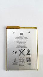 華強科技  換 iPod Touch6 電池 可代客安裝 歷史價格詳細信息