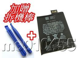 蘋果 iPod Mini 一代 二代 電池 EC003 鋰電池 DIY系列電池 600mAh MP3 維修 DIY 零件 歷史價格詳細信息