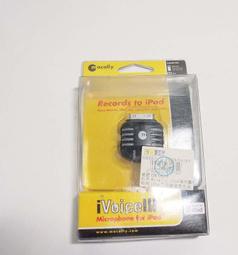 MACHFALLY 極光充電式自行車前後燈組 歷史價格詳細信息