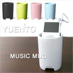 iphone 4s  音頻排線　黑　白 IPHONE 4S排線 音頻排線 耳機 音量排線(白120030060429） 歷史價格詳細信息