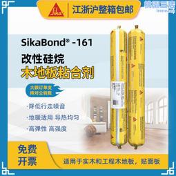 矽烷檢測儀固定式矽烷探測器工業級固定式不帶顯示SiH4矽烷檢測儀 歷史價格詳細信息