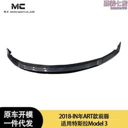 3art 豎條紋樹紋咖啡灰瑪瑙色壓克力醋酸滿鑽抓夾鯊魚夾 歷史價格詳細信息