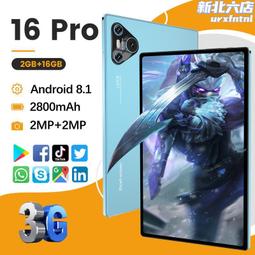 低價 10寸8寸白色音箱ktv包廂音響 會議家庭影院k歌音響 歷史價格詳細信息