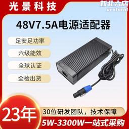 安防配件 監控DC電源線 DC線單頭 DC轉換線 5.5*2.5mm母頭 粗線 (8個一拍) 歷史價格詳細信息