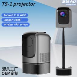 TS1銀砲管 萬用型手機望遠鏡頭組(12倍光學變焦) 歷史價格詳細信息