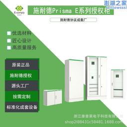 源頭標準b型s5m工業同步帶輪 鋁製精密36齒同步帶輪htpa/ebj 歷史價格詳細信息