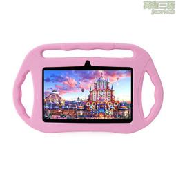 7寸兒童平板電腦帶sim卡槽專供wifi學習機平板 歷史價格詳細信息