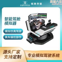 賦別曲【新譯本】：文壇大師米蘭．昆德拉最鍾愛的作品！[皇冠文化集團] 歷史價格詳細信息