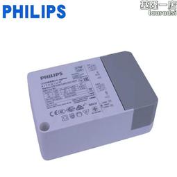 xitanium無頻閃led控制裝置32w36w 40w44w 50w 59w 64w驅動 歷史價格詳細信息