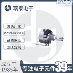 DY-101 紅外線感應器(DC12V/24V)【滿1500元以上贈送一顆LED燈泡】 歷史價格詳細信息