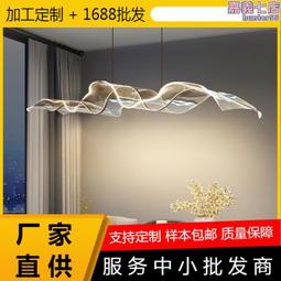 亞克力吊燈奶油風格客廳臥室北歐簡約吊燈藝術雲朵型透亮實惠吊燈 歷史價格詳細信息