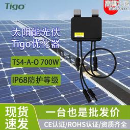 mc4光伏工具專用壓線鉗端子鉗剝線鉗省力多功能工具包套裝壓接鉗 歷史價格詳細信息