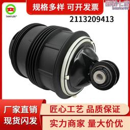 汽車配件 適用於mx5 na原廠替換款樹脂纖維硬頂車頂蓬 歷史價格詳細信息