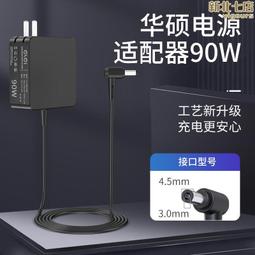 e磊 移動硬盤盒硬盤座2.5/3.5英寸硬盤盒子usb3.0雙硬盤底座外置 歷史價格詳細信息