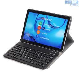 適用matepad11鍵盤保護套pro鍵盤皮套10.8磁吸v6鍵盤套殼 歷史價格詳細信息