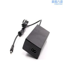 36v4a電源適配器 150w間補光燈供電適配器  量大價優 歷史價格詳細信息