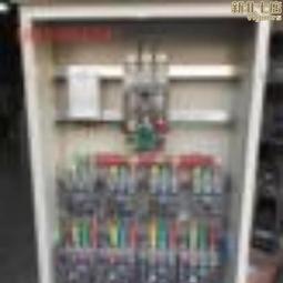 生產電箱機櫃機架機殼信箱電源盒不鏽鋼機械光纖配電箱 歷史價格詳細信息