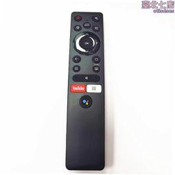 FC5000 紅土芽莊50G 一縷清香 台灣香 壺藝軒 沉香 檀香 印尼 越南 大樹茶 普洱茶 茶 歷史價格詳細信息