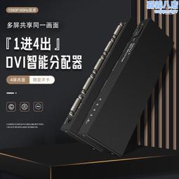 專業生產2k會議視頻電腦高清usb攝像頭網絡電腦攝像頭webcam 歷史價格詳細信息