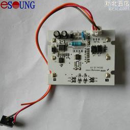 電梯緩沖器限位開關CR400-NZ NF漲繩輪適用通力富士達奧的斯蒂森 歷史價格詳細信息